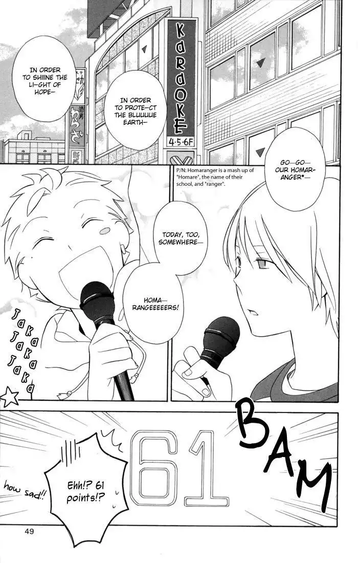 Kimi To Boku Chapter 29 18